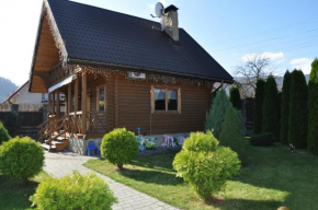 Гостиница Cottage Smerekovyi  Сколе